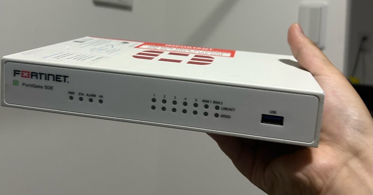 WA 9515♪ 保証有 Fortinet【FG-50E】FortiGate-50E UTM