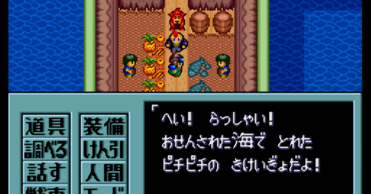 61本目 METAL MAX2｜mario