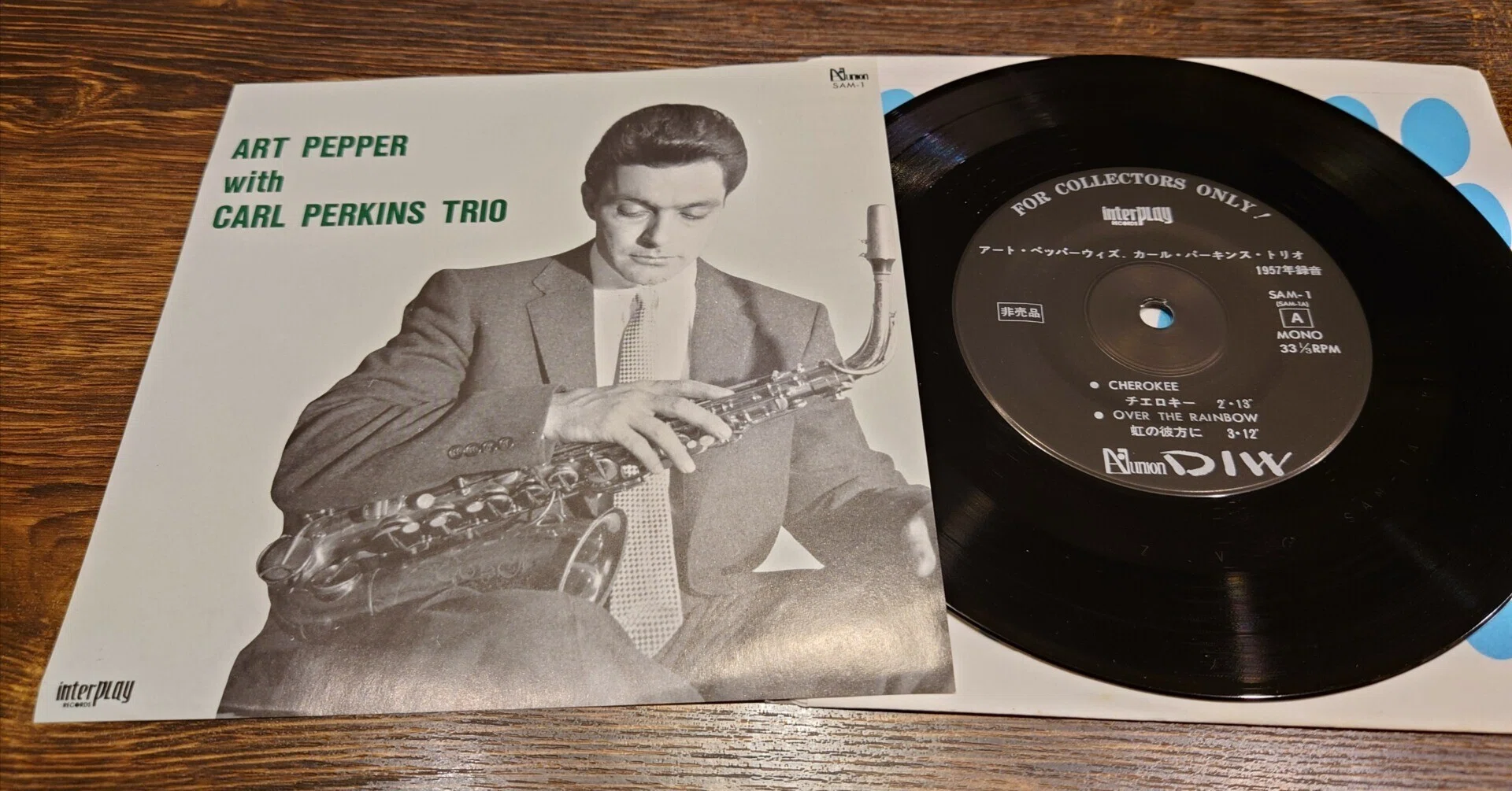 7-inch Record Specialty Shop Notes 380: Art Pepper｜タカヤマ 元
