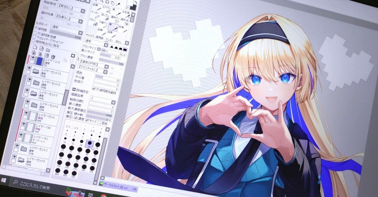 デジタルイラスト　手描きイラスト 91lO-vOJxCL._UF350,350_QL50_.jpg