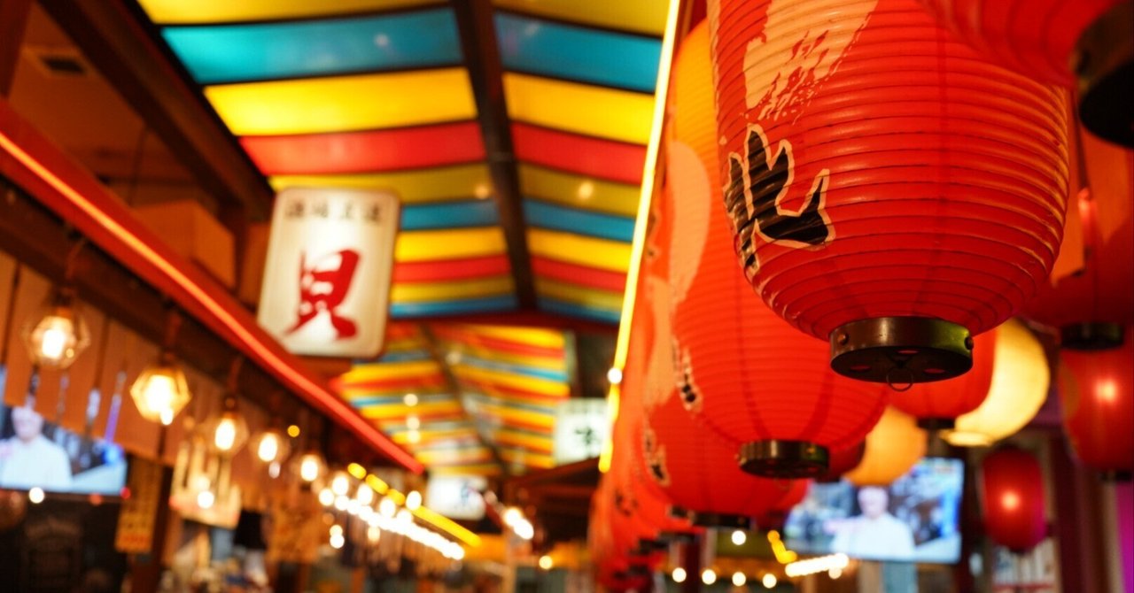 自分の好きが見つかる街、東京・上野の魅力とは？