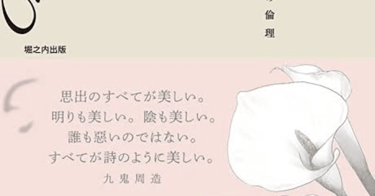 Yahoo!オークション - QN81-001 河合塾 阪大国語/国公立大現代文