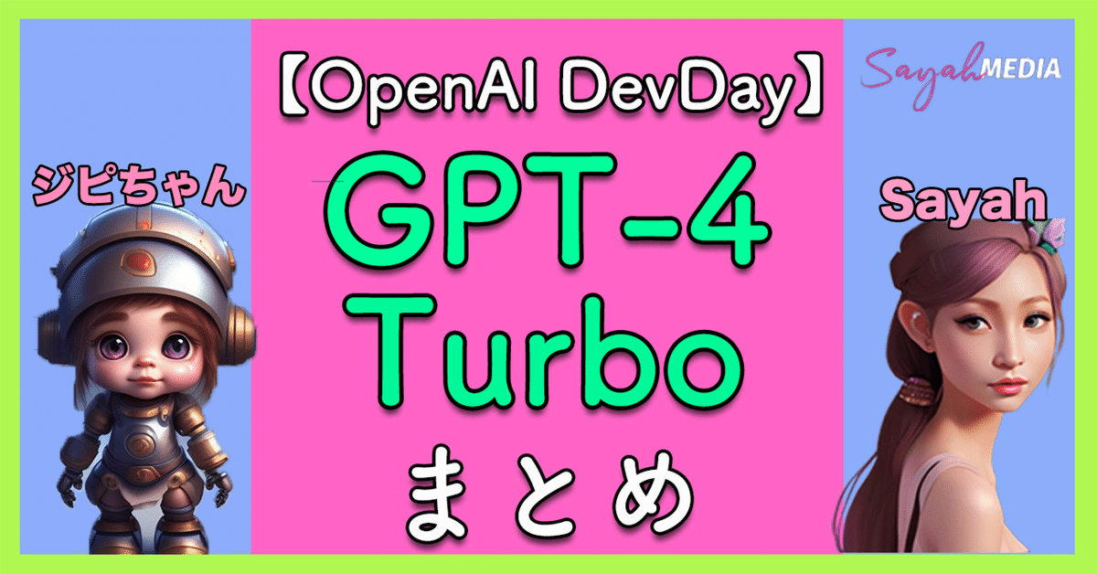 vi様 リクエスト 2点 まとめ商品 初回割引 2本セット vi様 リクエスト 2点 まとめ商品 初回割引 2本セット
