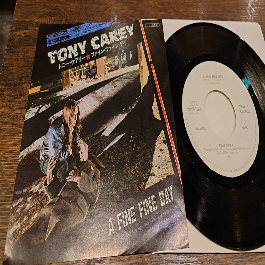 7インチ盤専門店雑記381「トニー・カレイ？…Tony Carey」｜G2タカヤマ