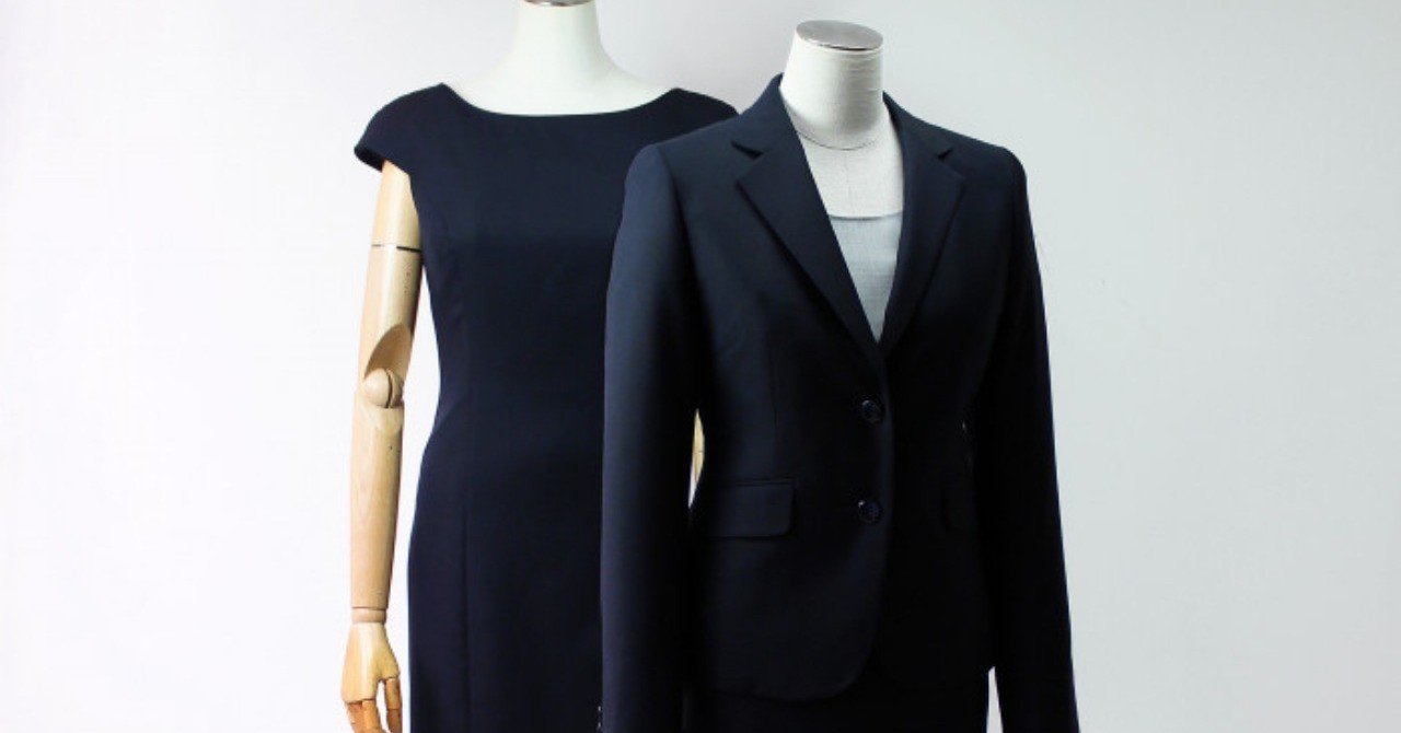 国際舞台でも絶対的信頼感 女性プロフェッショナルmust Haveのエグゼクティブ スーツ Niena Hino 日野 江都子 Ny在住 戦略非言語研究家 国際イメージ コンサルタント Note