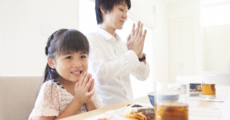 シングルファザー の恋愛について シングルファザー 村上 よしのぶ Note