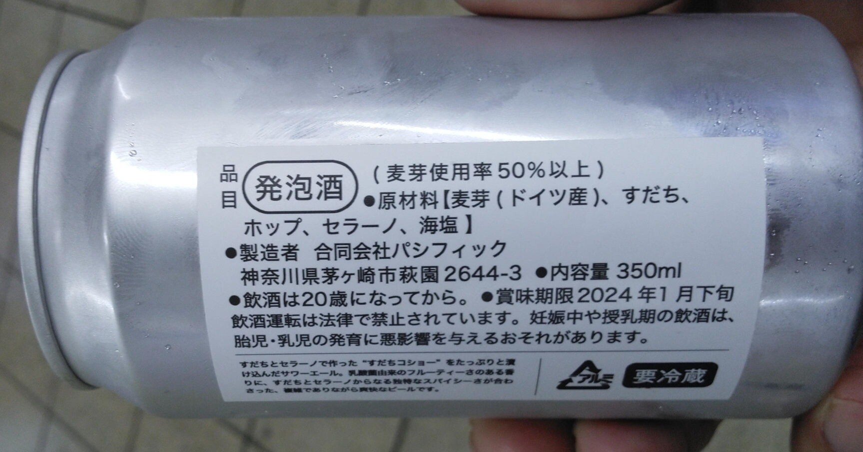 58377cce866ae81ccbf67191bf9b68