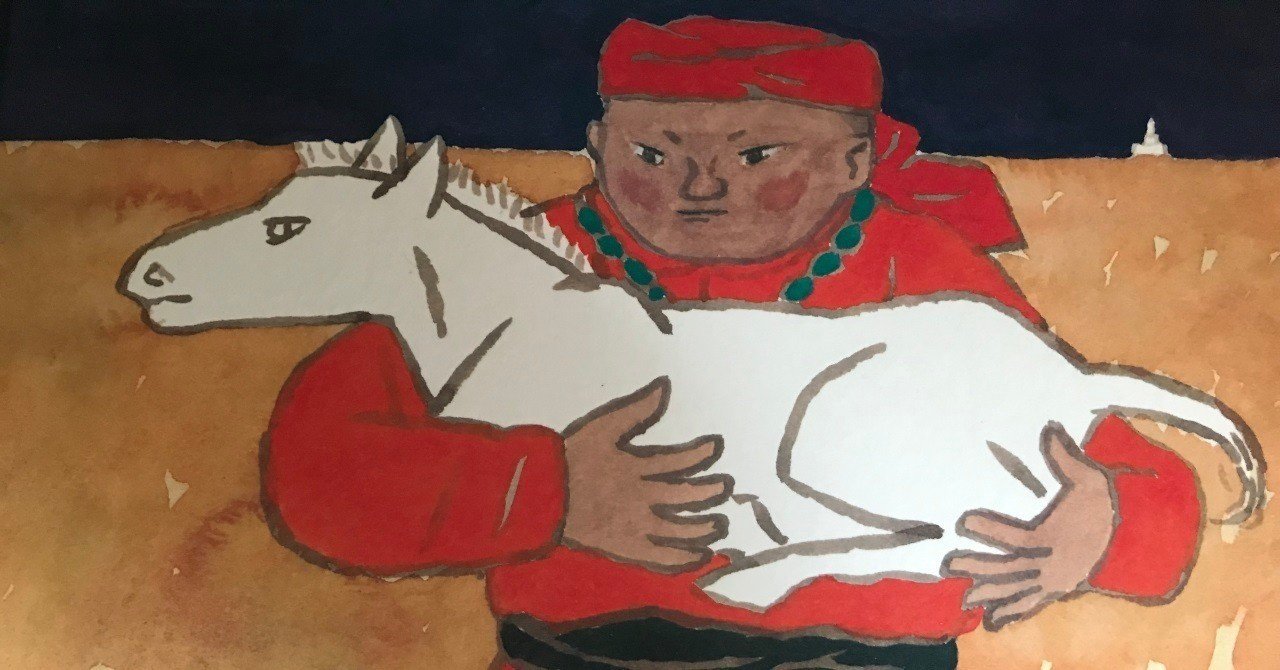 絵本　まとめ売り　13冊　みえるとかみえないとか、スーホの白い馬、他　#② 英日CD付 英語絵本 スーホの白い馬 Sukh's White Horse | 大塚 勇三