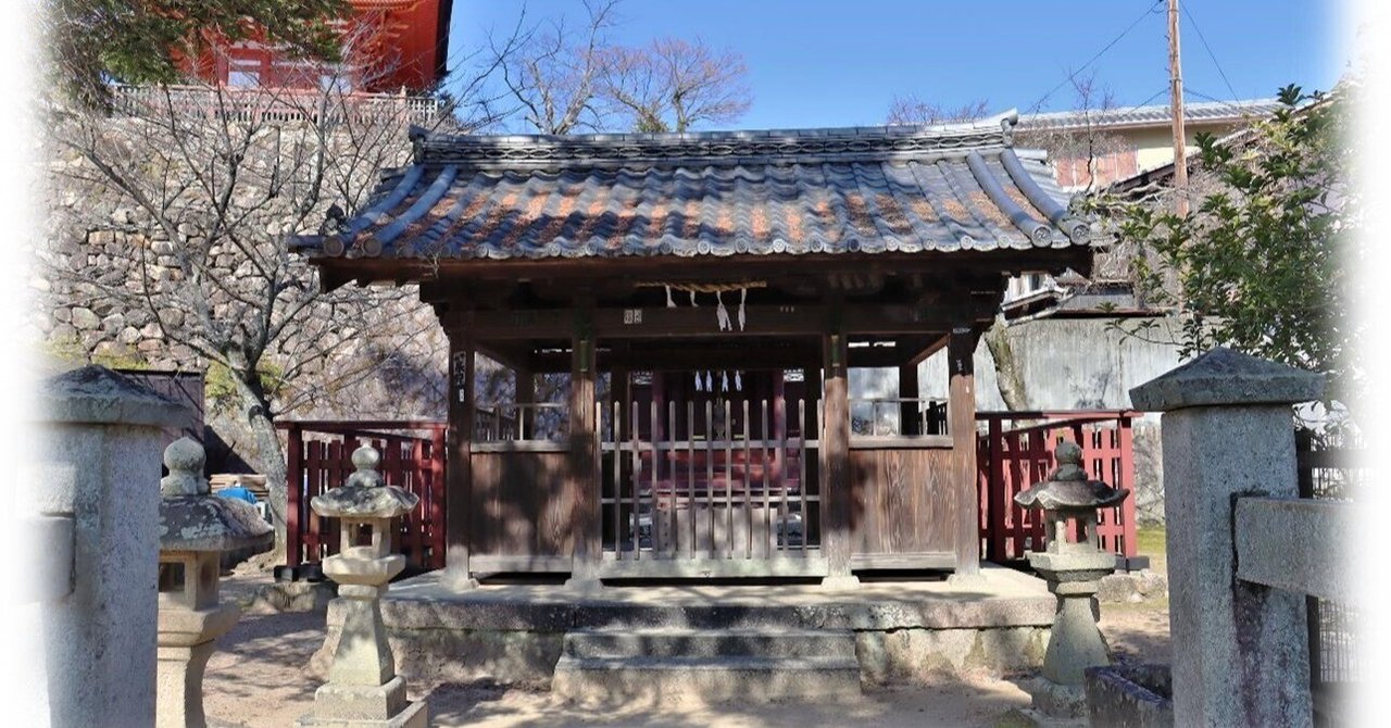 「荒胡子神社」