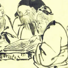 囲碁史記 第152回 高川秀格本因坊九連覇｜烏天狗クーロン