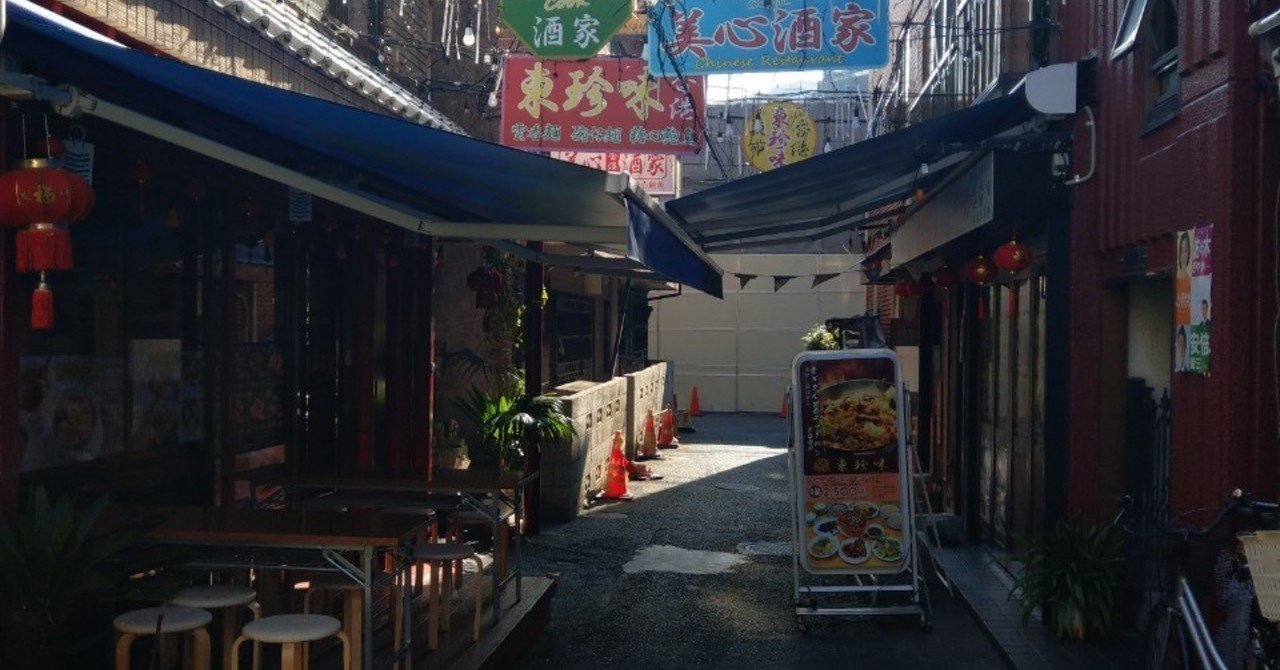 清水の音羽の滝に願掛けて失せたる Yilan Note