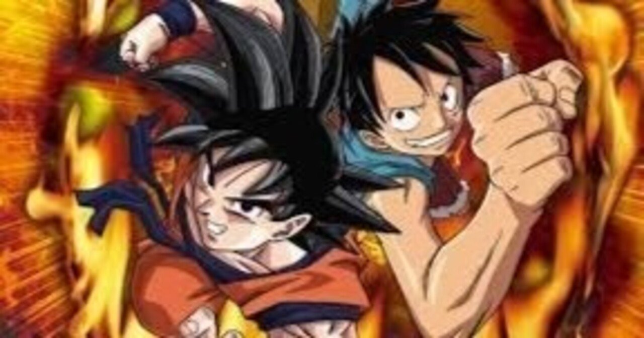 ドラゴンボール ワンピース 呪術廻戦 ルフィズ マリンフォード
