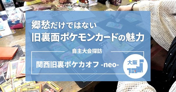 サーナイトex カウンターキャッチャー