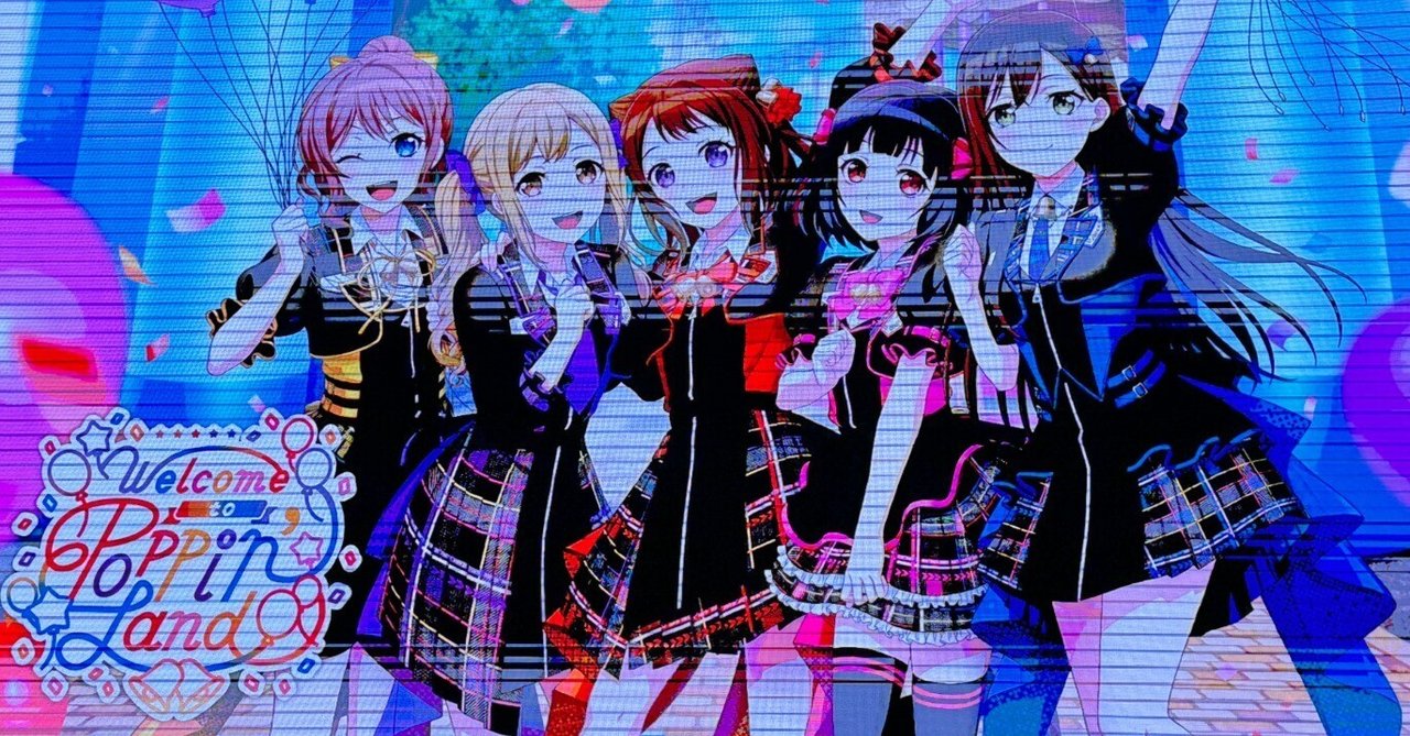 BanG Dream! 12th☆LIVE DAY1・2 参加してきた話｜NAU