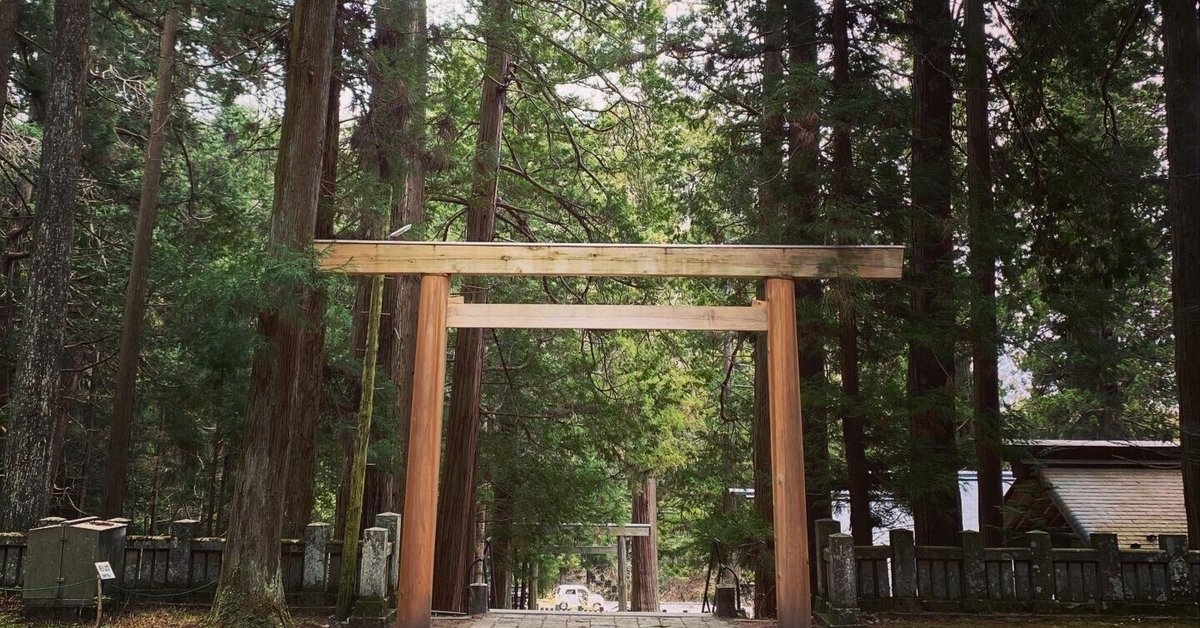 神社が好き⛩｜まるやま設計室