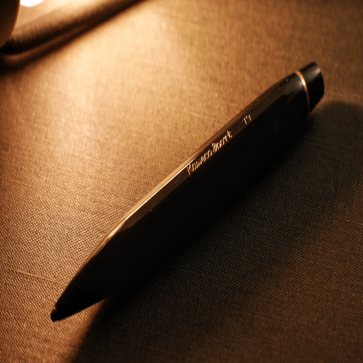 筆箱雑紹介｜柊