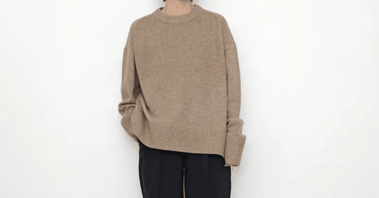 毎シーズン着たくなる上質ニット【THE SHINZONE】GENERAL KNIT｜THIRTY