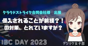 Hidden link Bag フェイクドキュメンタリーQ HIDDEN LINK (English Sub) - YouTube