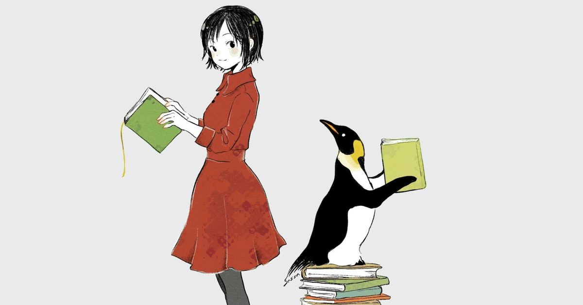 王由由　春　夏　秋　冬のすてき　4冊セット　帯付き　絵　田中庸介　エッセイ 皆さん、こんにちは。 大滝詠一さんのインストゥルメンタル作品