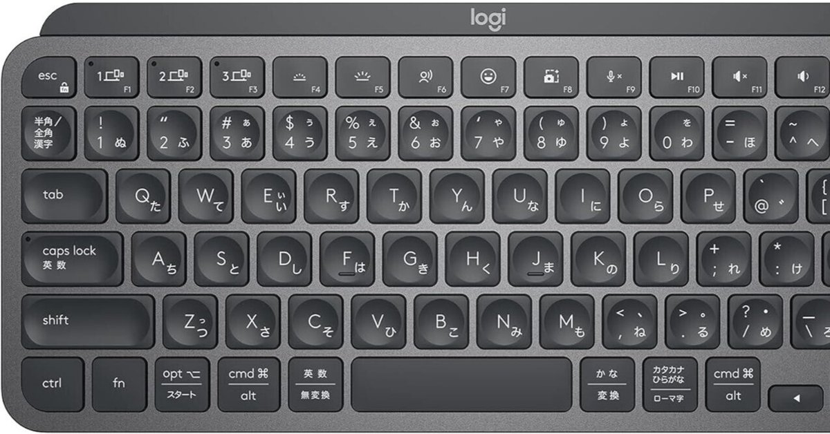 長時間の作業もこれで快適！MX KEYS mini KX700GRd の使用感レポート｜ueponx