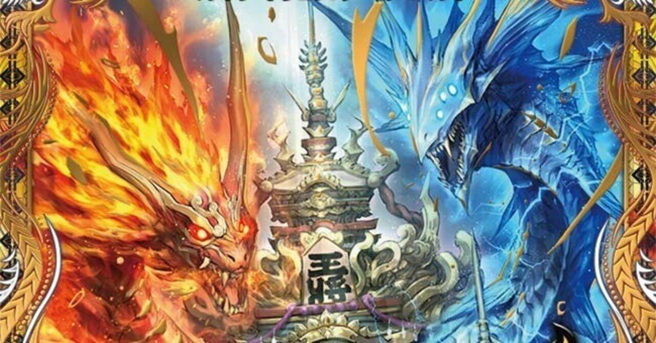 赤青マジックのすゝめ｜タカティン