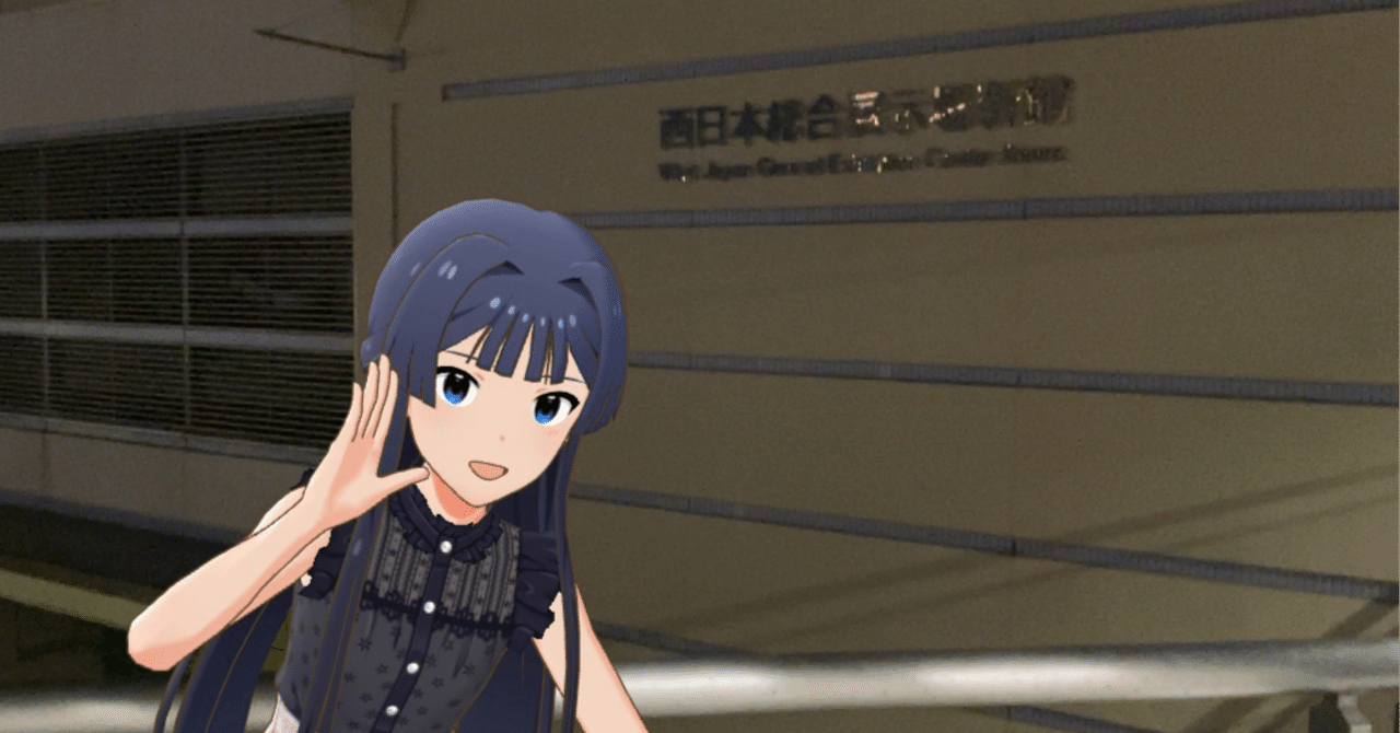 THE IDOLM@STER MILLION LIVE! 10thLIVE TOUR Act-3 R@ISE THE DREAM