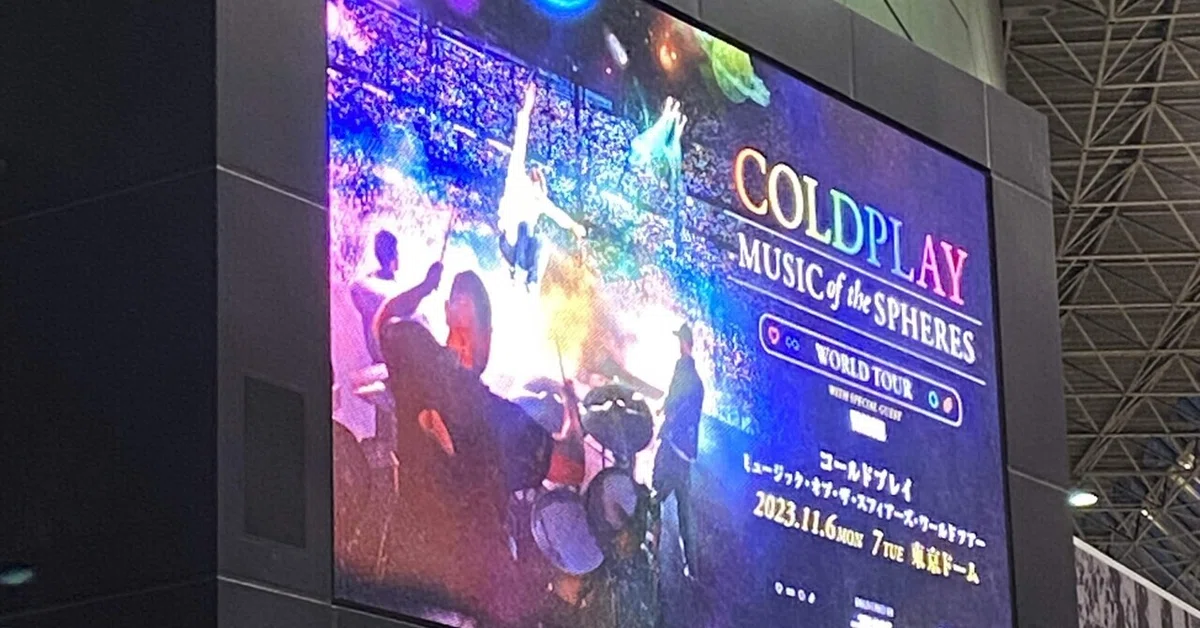コールドプレイ来日公演 MUSIC OF THE SPHERES WORLD TOUR WITH 