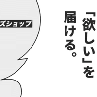年版 漫画家が漫画を描いてお金を稼ぐ方法まとめ タクヤコロク ナンバーナインcxo Note