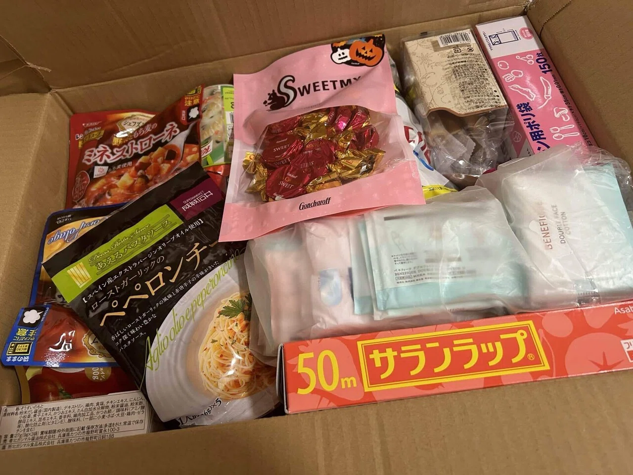 Care package from Grandma｜山本みゆ