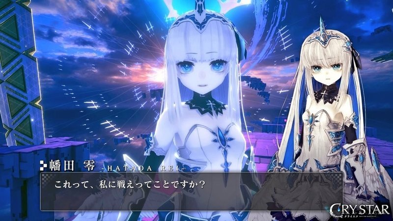 クライスタ プレイメモ まな Note クライスタ プレイメモ まな Note