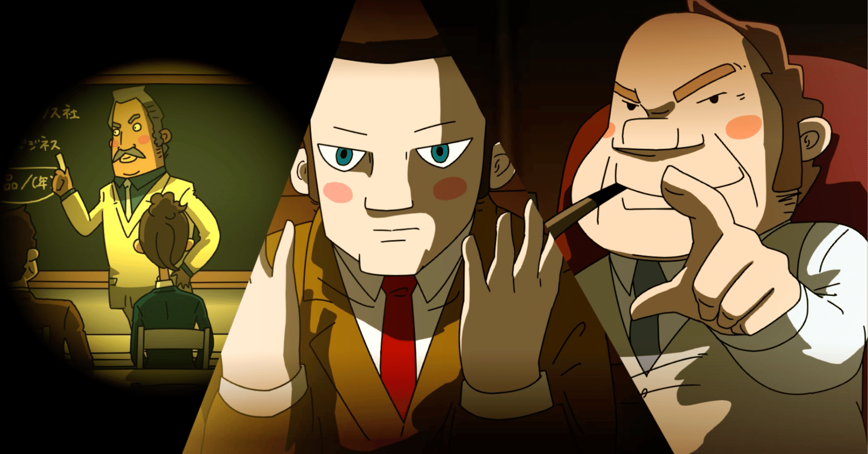 ザ・ゴール2 思考プロセス』アニメ映画試写会を11月より実施します