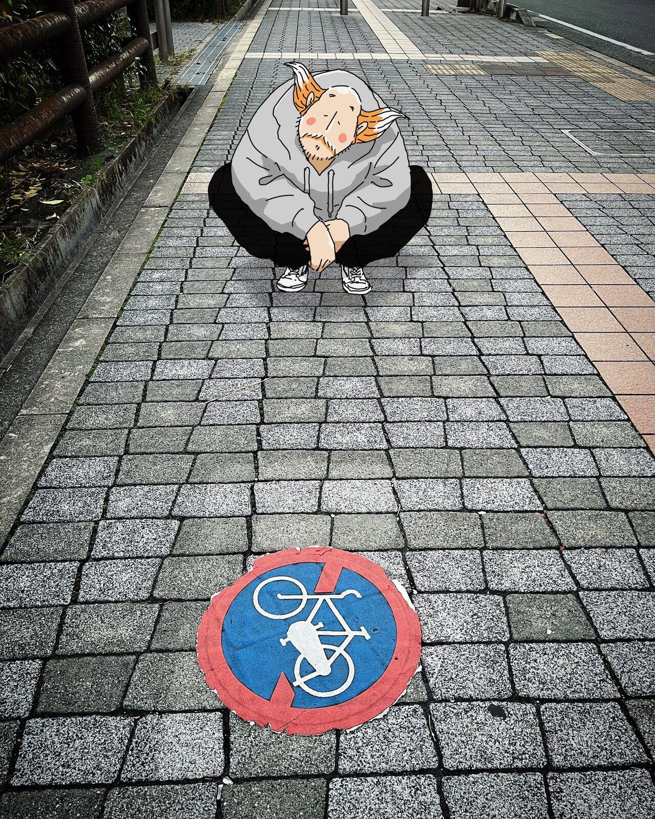 水平と垂直: それらの意味と違い