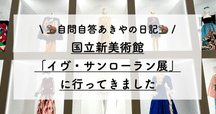 天使の緊縛: 藤野一友=中川彩子作品集 | 藤野 一友 |本 | 通販