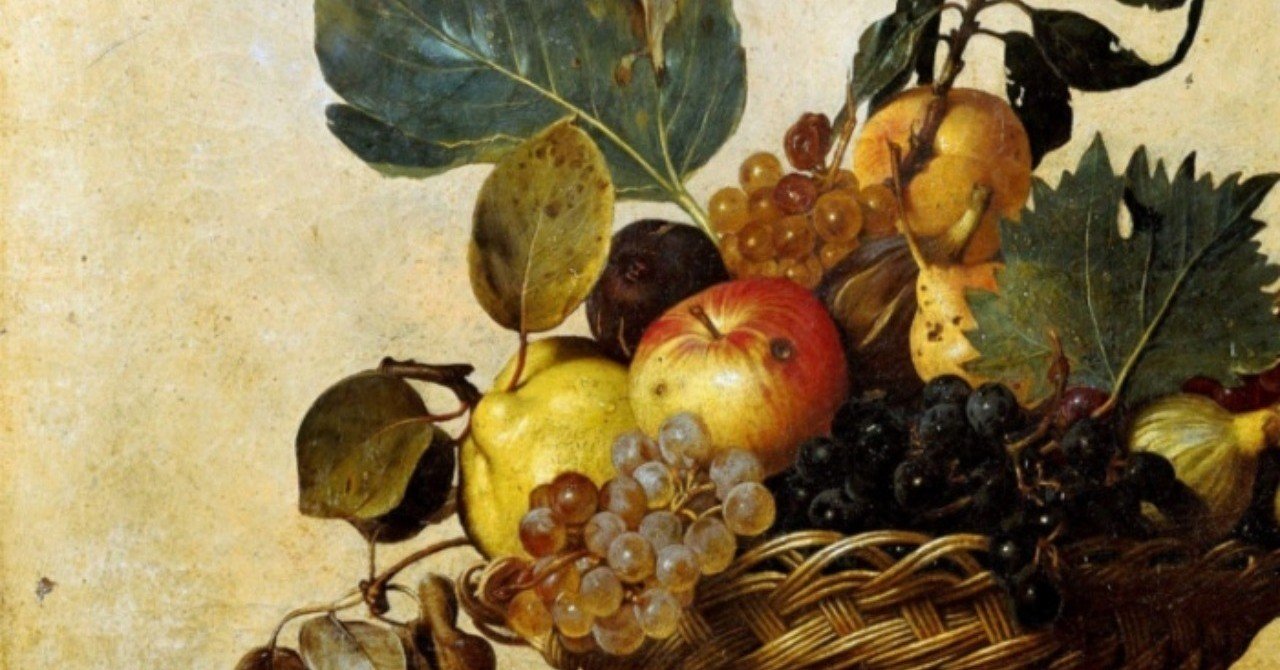 静物画 果物の盛り合わせ 金色フレーム 国立西洋美術館 静物画 果物の