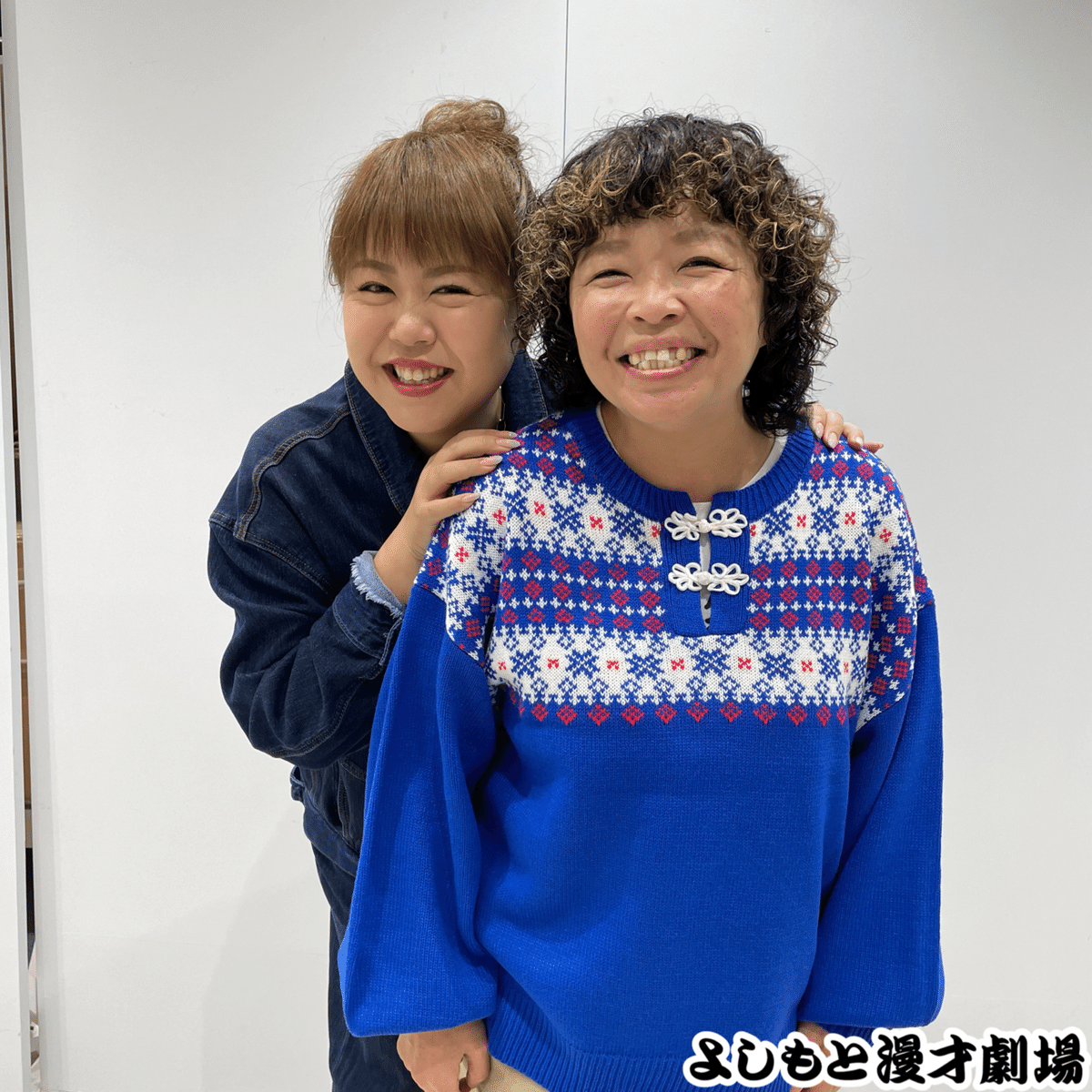 交換日記】りえちゃんの大好きなところ♡【オーサカクレオパトラ りえ