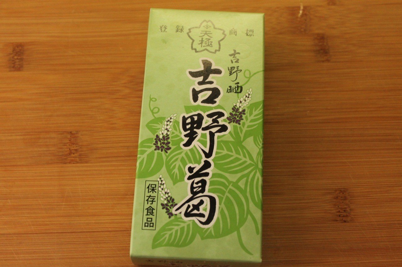 葛粉についての考察 樋口直哉 Travelingfoodlab Note