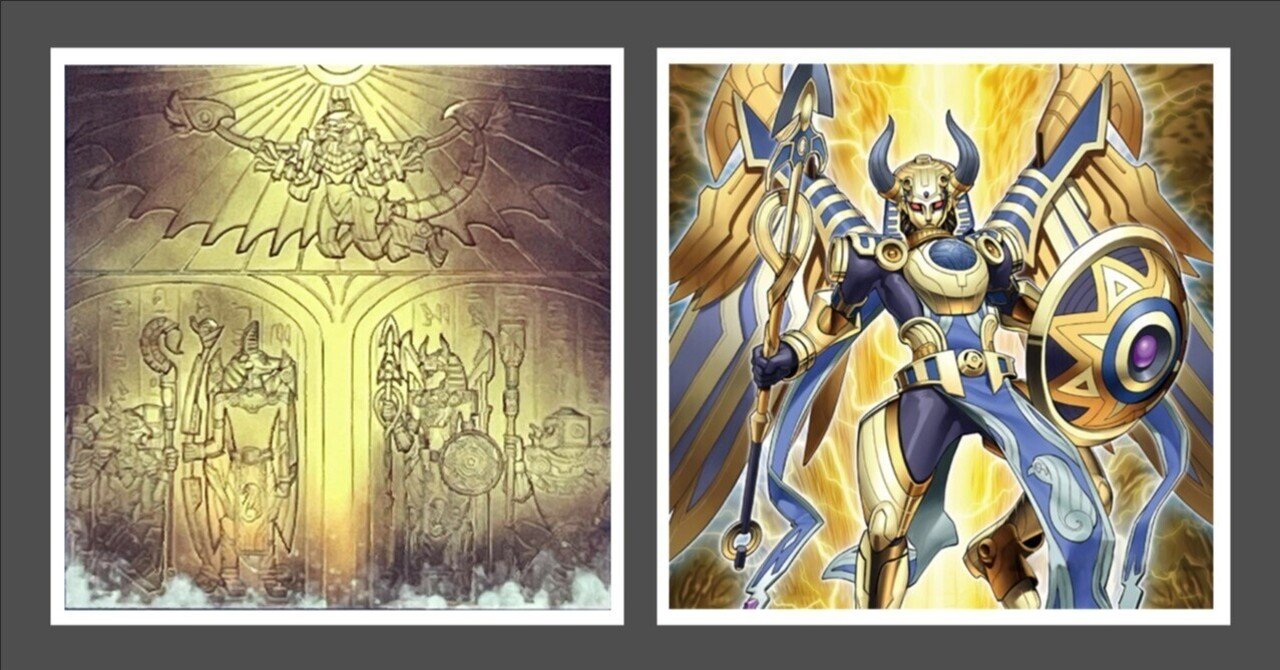 遊戯王】手札調整までこなすパワカ集団 ホルス【デッキパーツ紹介