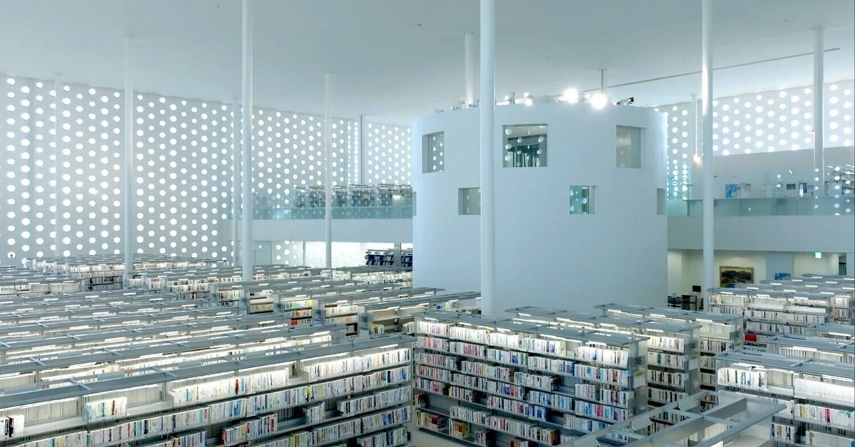 世界で最も美しい公共図書館ベスト25選に選ばれた金沢海みらい