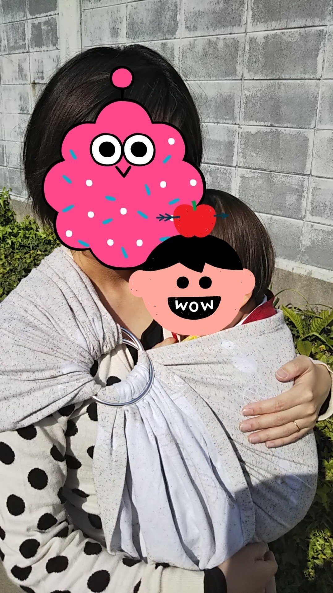 もし抱っこ紐をどれにするか悩んでいるのならば！！ベビーラップ