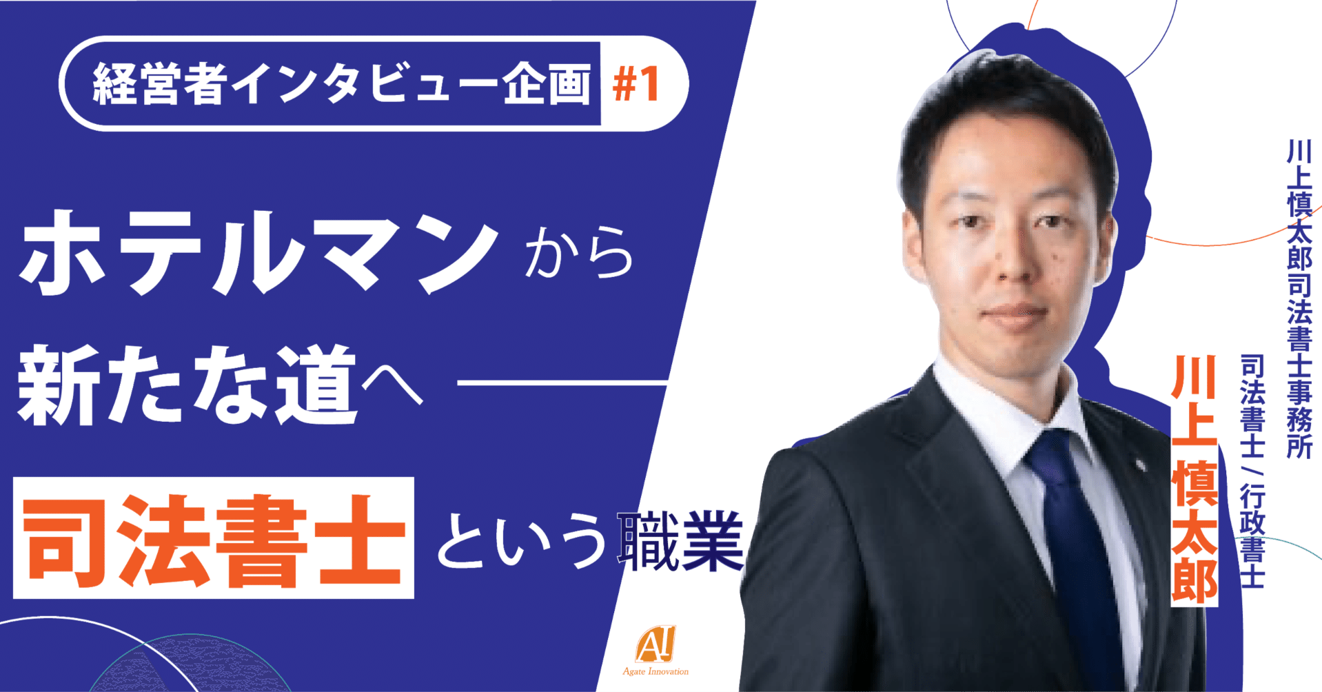 Newton TLT Soft 社会保険労務士 2007年度 Newton TLT Soft 社会保険労務士 2007年度 Newton TLT Soft 社会保険労務士