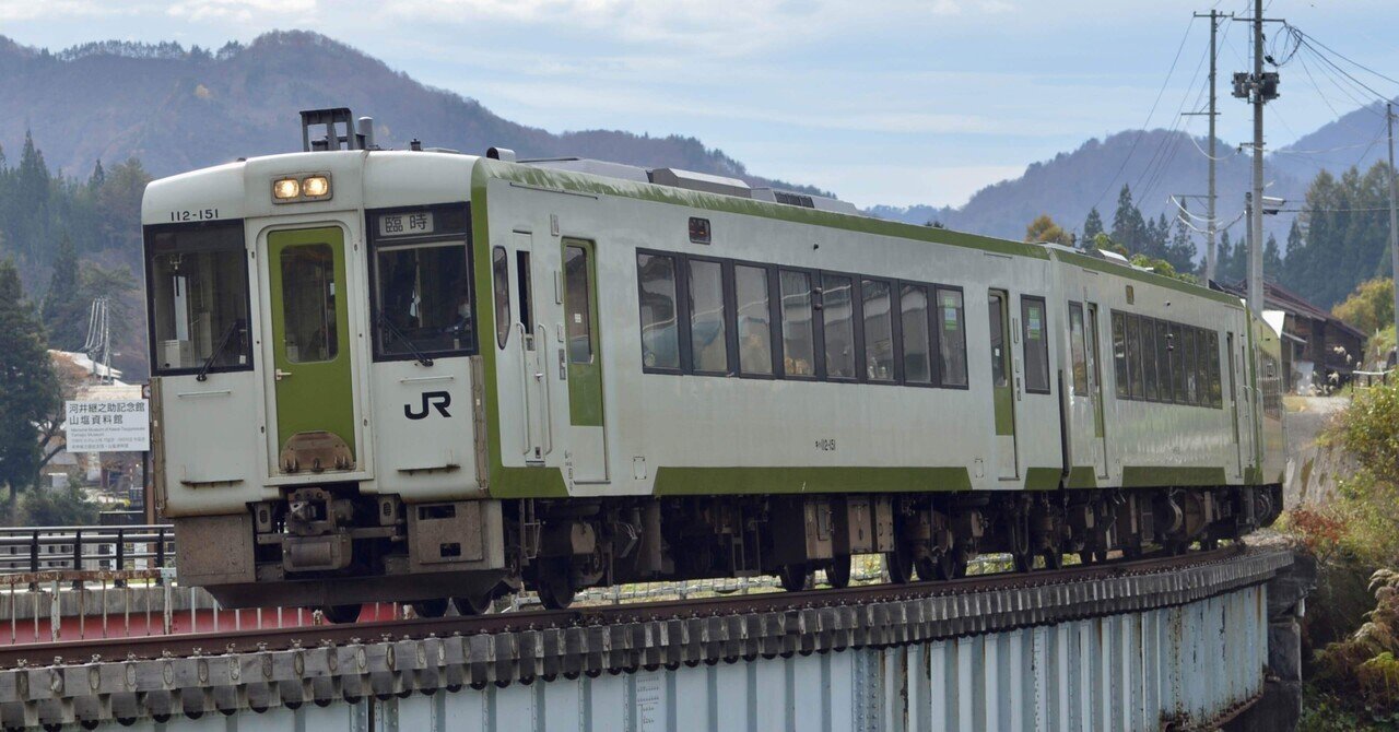 走行中のキハ110系車内でド迫力のプロレスを堪能せよ！東北本線