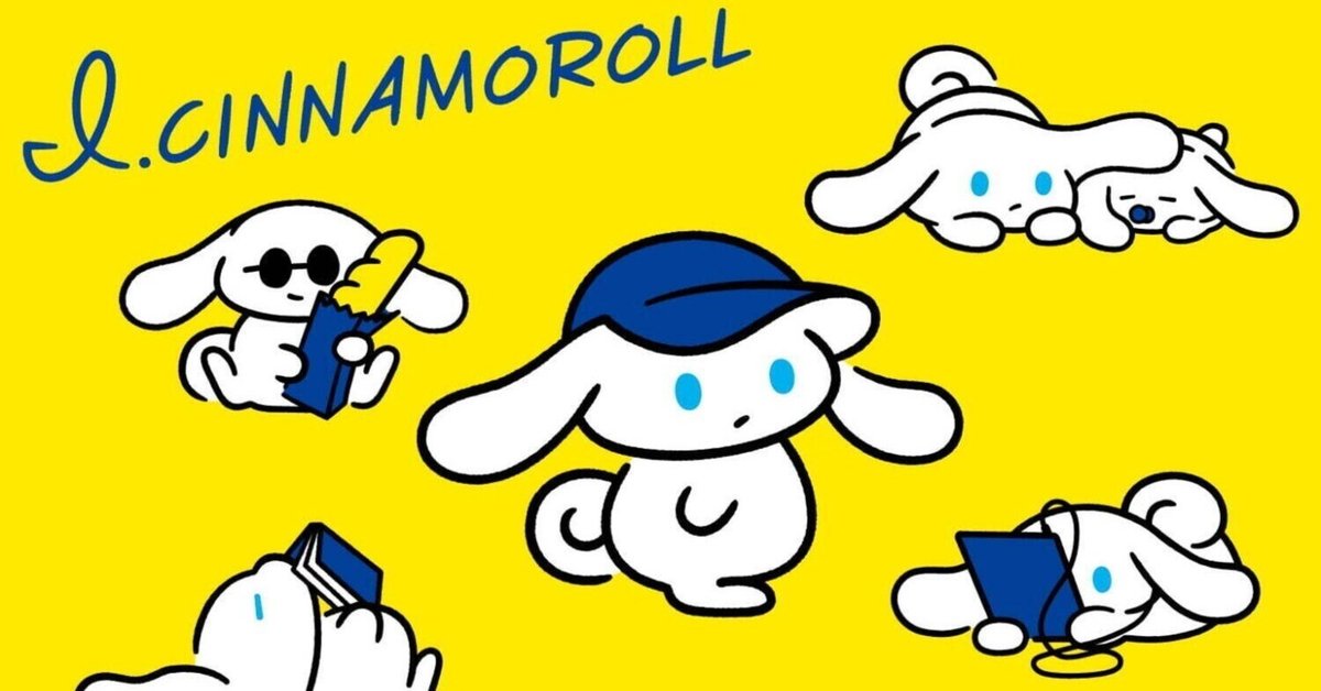 サンリオキャラクターズ　シナモロール　シナモン シナモロール｜サンリオ