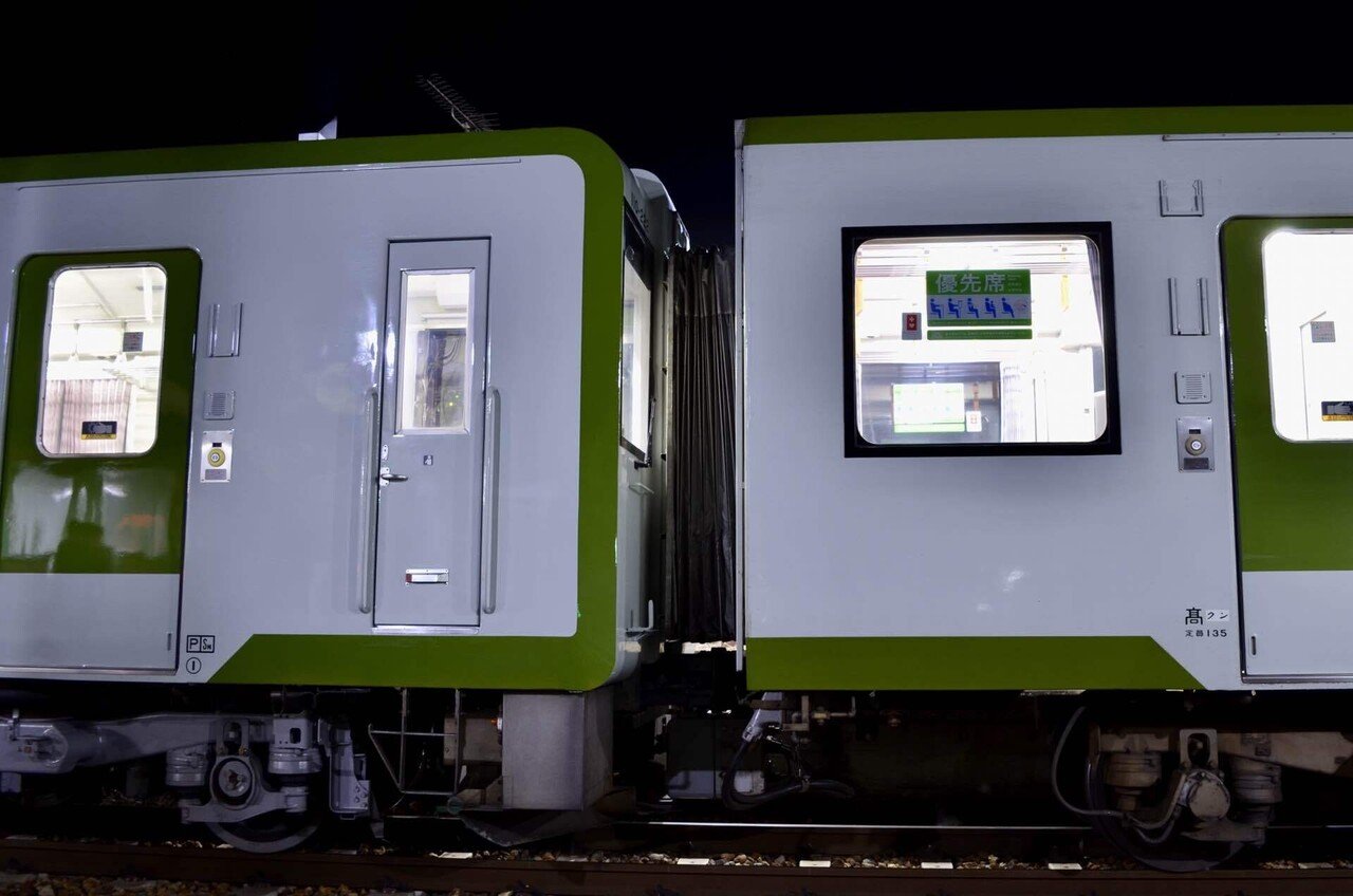 鉄道　100 110系　応急処置マニュアル 鉄道 100 110系 応急処置マニュアル 鉄道 100 110系 応急処置