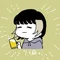 い。