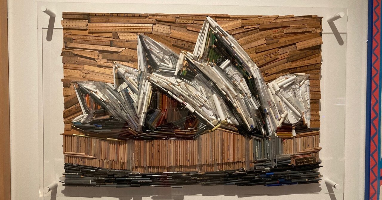 シドニーの博物館、美術館まわりが面白い|AyaHori1181