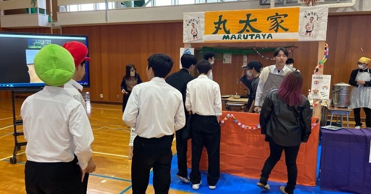 飛翔祭（文化祭）が行われました！｜新潟県立新津工業高等学校