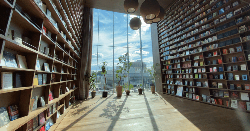 TSUTAYA～美術館のような、博物館のような書店～