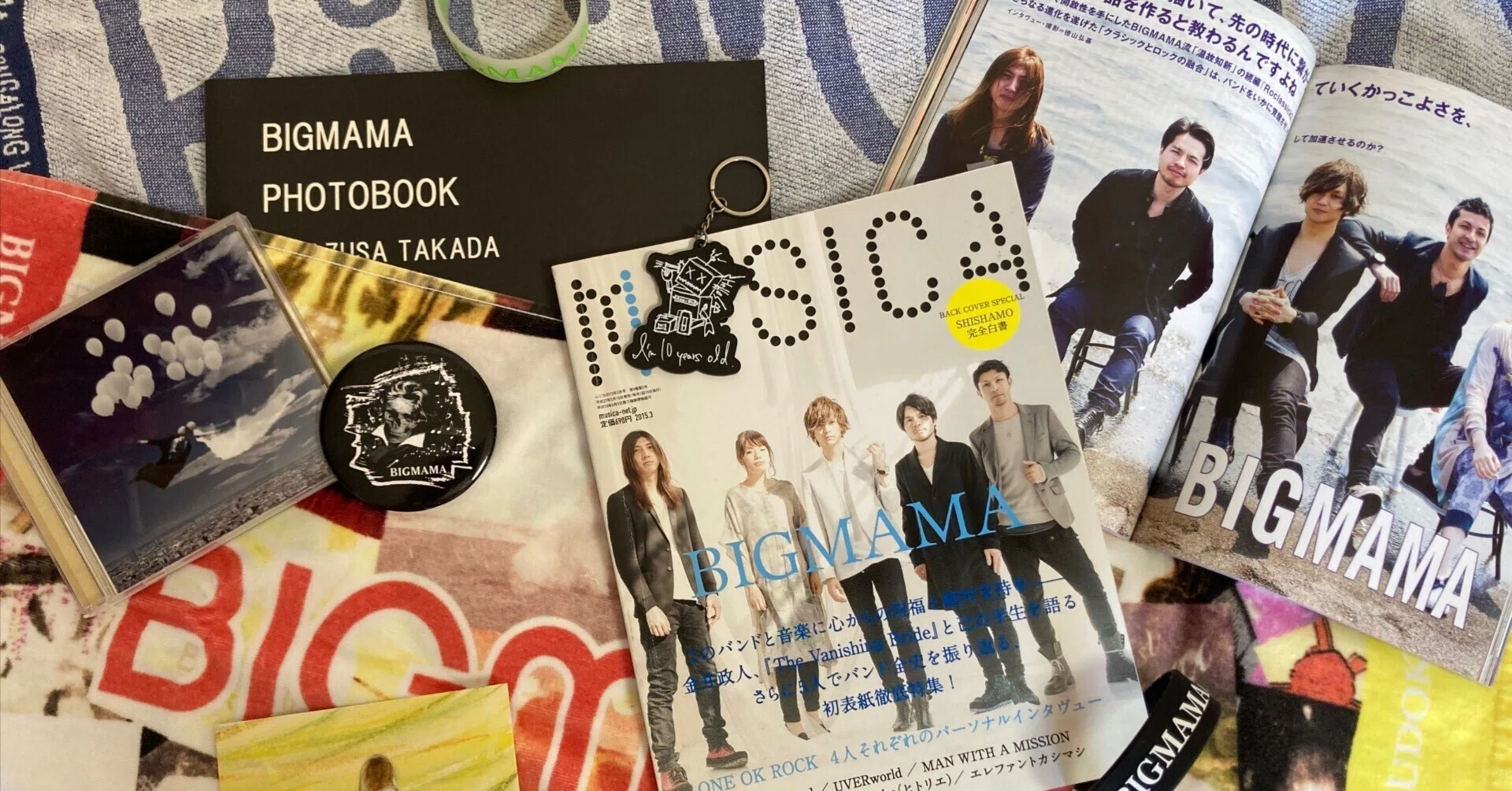BIGMAMA - 左から1人目が東出真緒。BIGMAMA公式インスタグラム