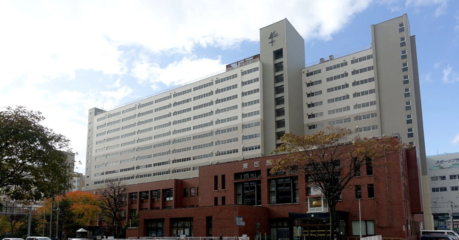 公の場での発言・インタビュー報道記録