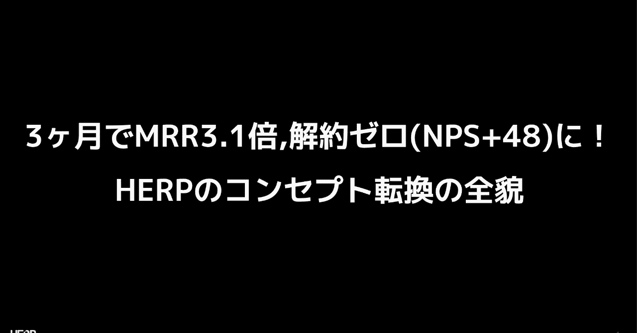 スクリーンショット_2019-06-04_20